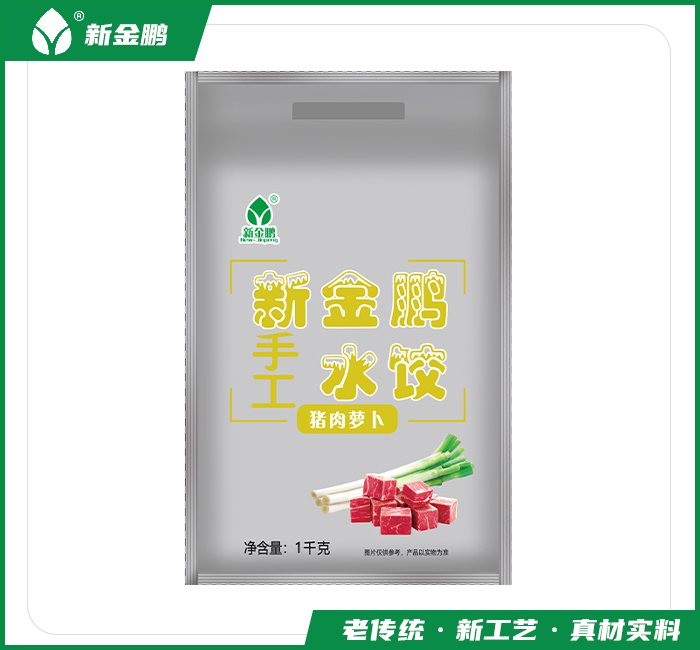 手工水餃